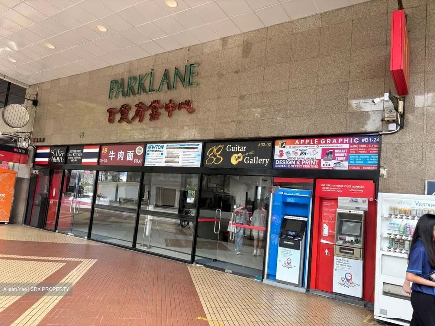 Parklane Shopping Mall (D7), Office #584300771